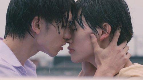 My Personal Weatherman Season 1 Episode 7 - Episode 7