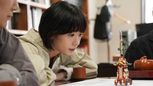 The Secret Lives of Kyoto Folk Season 3 Episode 3 - Episode 3