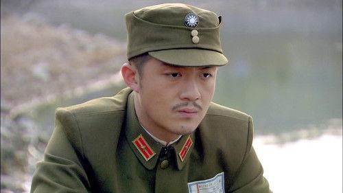 伏击 Season 1 Episode 18 - Episode 18