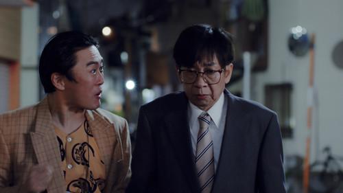 Fujiko F. Fujio Sci-Fi Short Drama Season 2 Episode 4 - 33,000 square meters