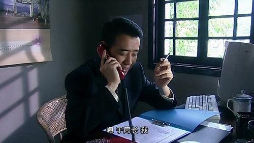 Sui Yue Season 1 Episode 17 - Episode 17