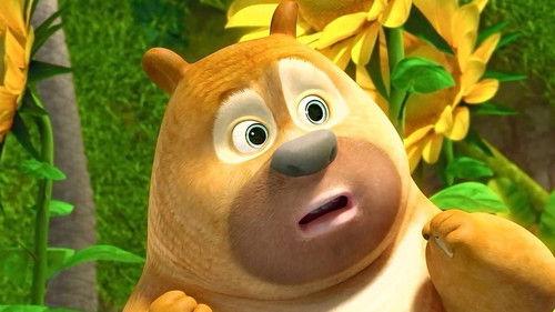 Boonie Cubs Season 1 Episode 8 - Episode 8