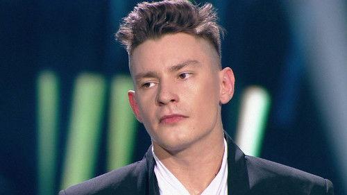 Dances Season 1 Episode 16 - Episode 16