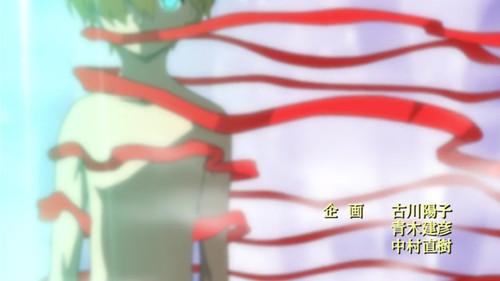 Fantastic Detective Labyrinth Season 1 Episode 6 - Railroad Strategy