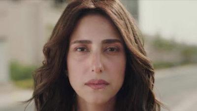 Background image for Episode 1