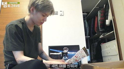 Taem-Log 6v6 Season 1 Episode 12 - Tinkering Taem
