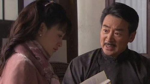 Too Late To Say I Love You Season 1 Episode 2 - Episode 2