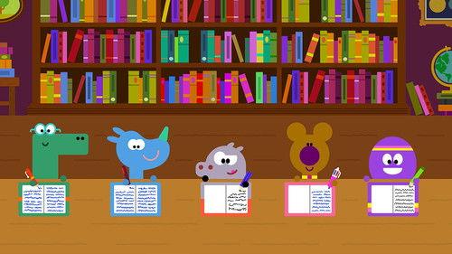 Hey Duggee Season 5 Episode 9 - The Diary Badge