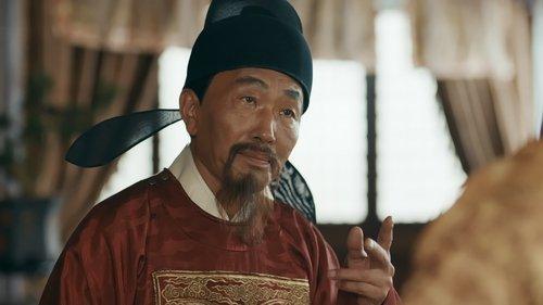 The Imperial Age Season 1 Episode 11 - Episode 11