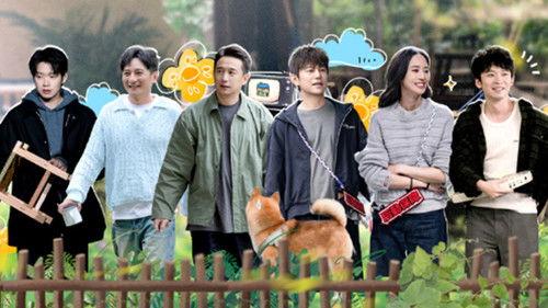 Back to Field Season 8 Episode 9 - Episode 9