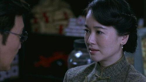 My Undercover Career Season 1 Episode 8 - Episode 8