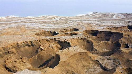 What on Earth? Season 11 Episode 9 - Holes of Dead Sea Destruction