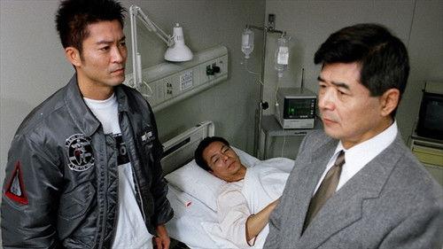 AIBOU: Tokyo Detective Duo Season 1 Episode 11 - Episode 11