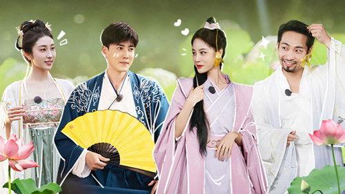 Happy Travel Season 1 Episode 19 - Episode 19