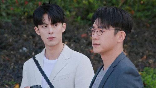 Never Give Up Season 1 Episode 7 - Episode 7