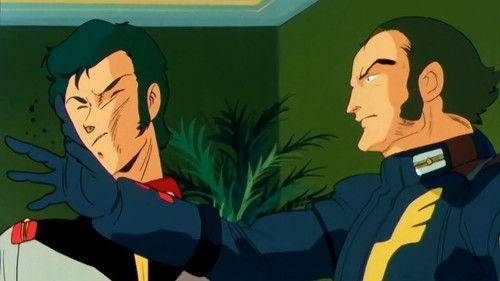 Mobile Suit Zeta Gundam Season 1 Episode 2 - Departure