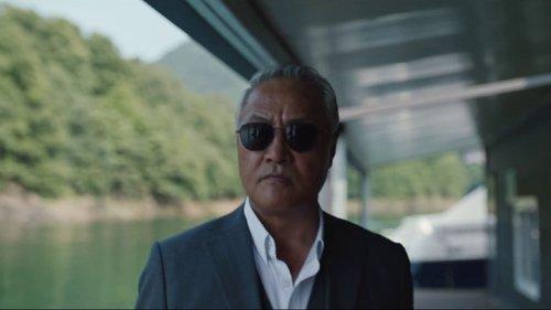 Adamas Season 1 Episode 13 - Episode 13