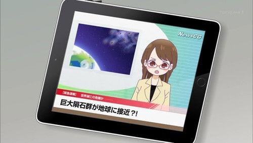 Crane Game Girls Season 1 Episode 5 - Tagging License