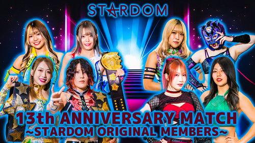 Stardom on Stardom World Season 14 Episode 9 - Stardom Award 2023 in Takadanobaba ~ Day 2