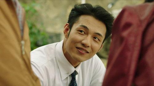 The Resurrection of Justice Season 1 Episode 17 - Episode 17