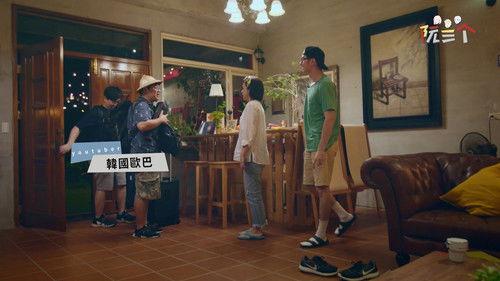 Three Piglets Season 1 Episode 8 - Episode 8