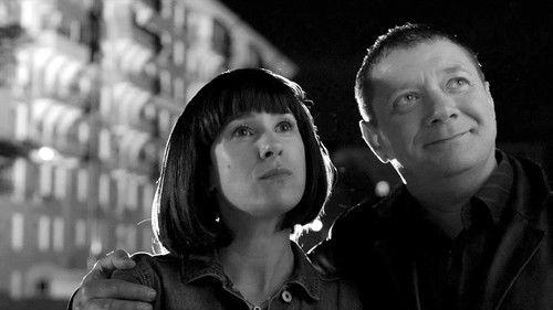 The Last Minister Season 1 Episode 7 - About Love