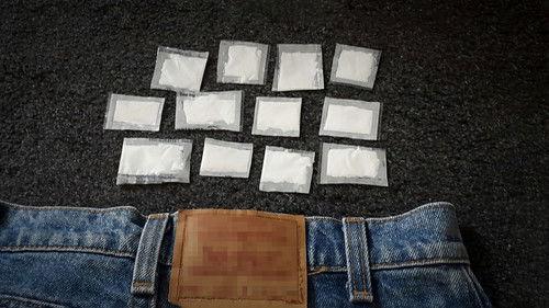 Uppdrag granskning sommar Season 2019 Episode 5 - Episode 5