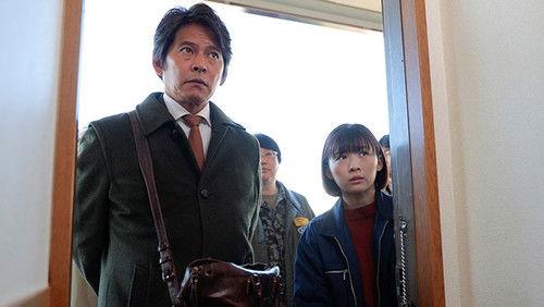 Legal Enforcement With Dogs Season 1 Episode 7 - Episode 7