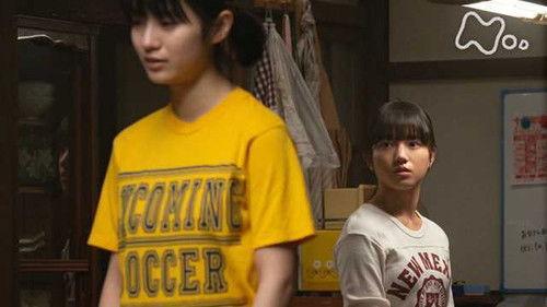 Background image for Episode 18