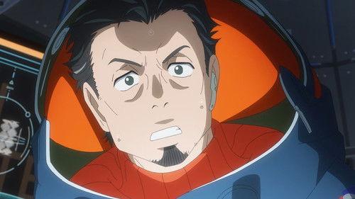 undefined Season 1 Episode 4 - Seven's Pattern