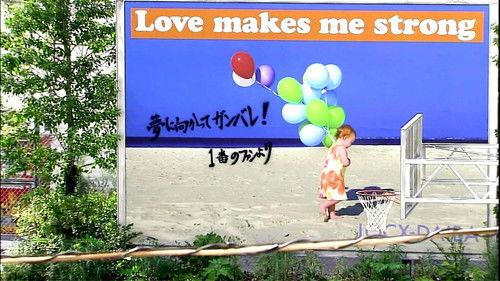 Buzzer Beat Season 1 Episode 11 - Last Quarter Seventy-Five Minute Expanded Conclusive Special!! Departure