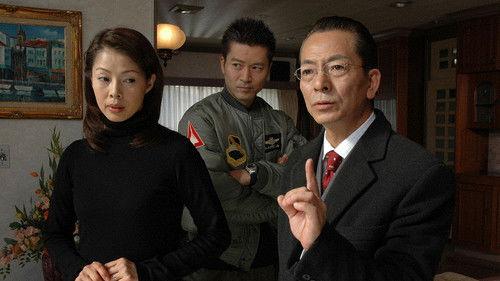 Background image for Episode 15