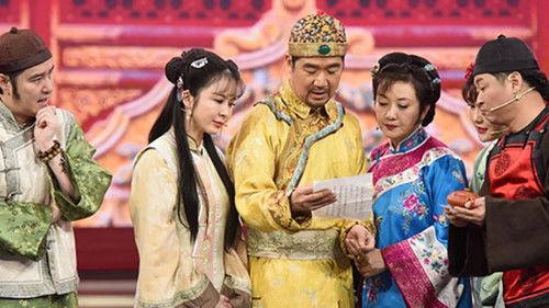 Trump Card Season 3 Episode 6 - Episode 6