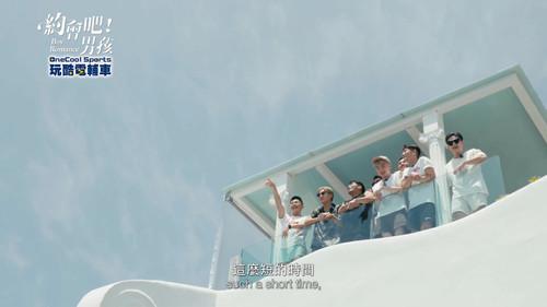 Background image for Episode 1