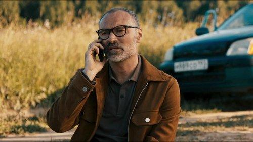 Hitman's Curse Season 1 Episode 16 - Episode 16