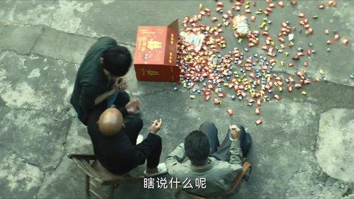 Beneath the Undertow Season 1 Episode 9 - Episode 9