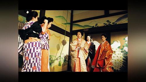 Ooku Season 1 Episode 6 - Episode 6