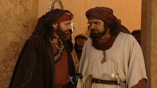 Al Zeer Salem Season 1 Episode 1 - Episode 1