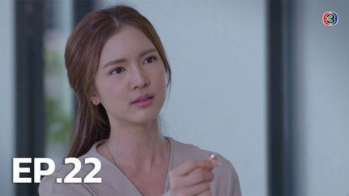 Pink Sin Season 1 Episode 22 - Episode 22