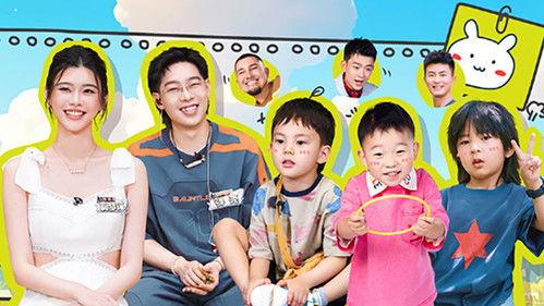 Daddy at Home Season 4 Episode 22 - Episode 22