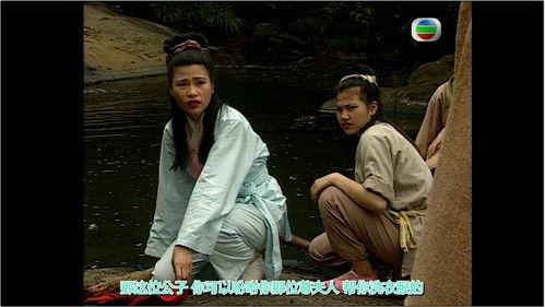 Journey to the West Season 1 Episode 8 - Wukong Fails to Borrow the Fan