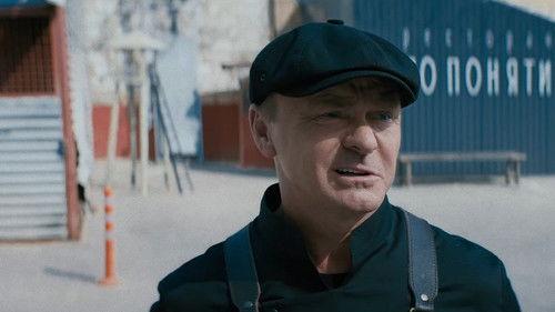 The Gang Restaurant Season 2 Episode 4 - Episode 4