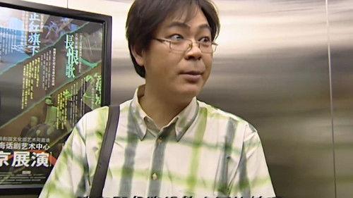 Home with Kids Season 1 Episode 21 - Episode 21