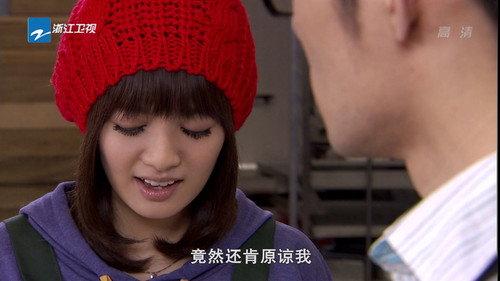 Love Keeps Going Season 1 Episode 15 - Episode 15