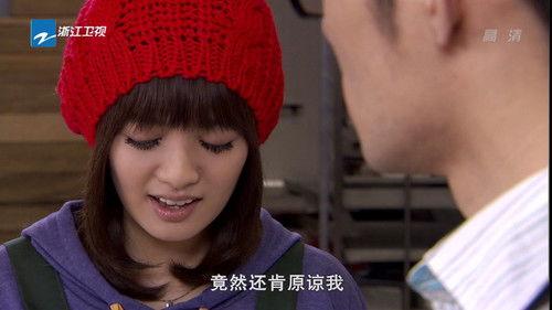 Love Keeps Going Season 1 Episode 15 - Episode 15