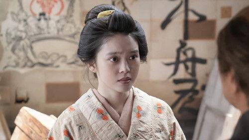 The Ghost Writer's Wife Season 1 Episode 16 - Episode 16