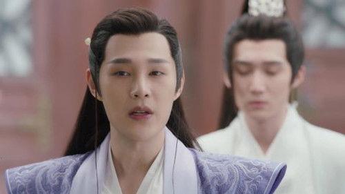 Ye Cheng Season 1 Episode 1 - Episode 1