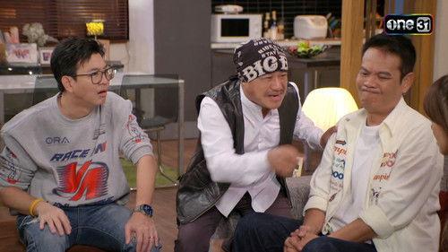 Pen Tor Season 12 Episode 4 - Episode 4