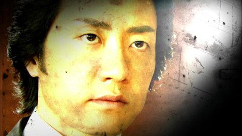 Beethoven Virus Season 1 Episode 6 - Episode #1.6