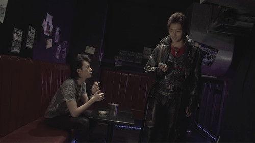 GARO Season 3 Episode 6 - Rock